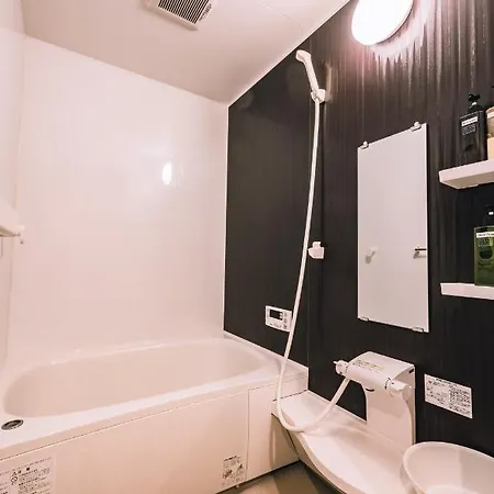 町屋 月 Machiya Tsuki Villa เกียวโต ภายนอก รูปภาพ
