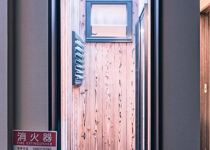 町屋 月 Machiya Tsuki
