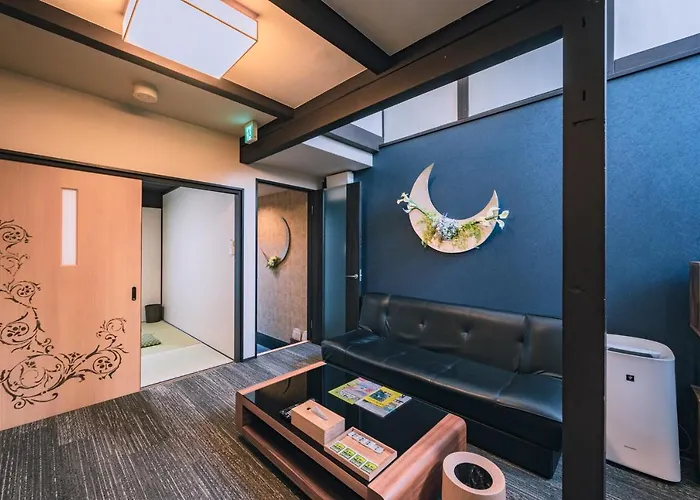 町屋 月 Machiya Tsuki